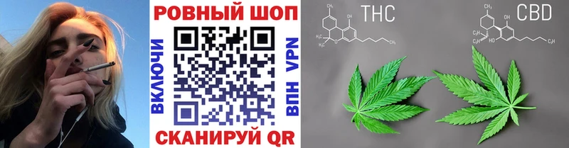 Купить наркотик Советская Гавань Марихуана АМФЕТАМИН COCAIN ГАШИШ Меф мяу мяу