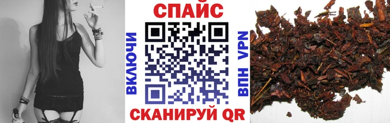БУТИРАТ 1.4BDO  Советская Гавань 