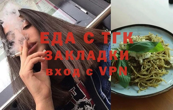 гидропоника Алексеевка