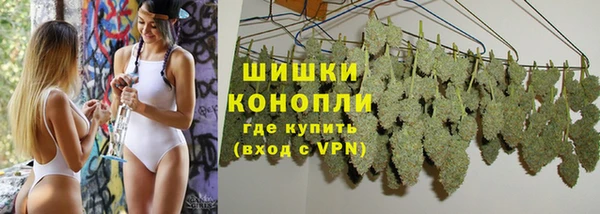 мескалин Нея