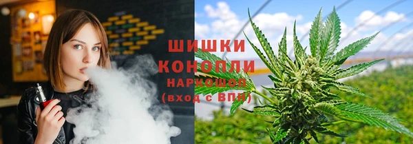 ALPHA-PVP Абинск