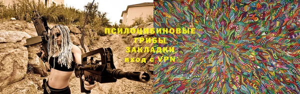 дистиллят марихуана Абдулино