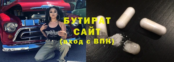 гидропоника Алексеевка